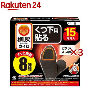 ˊDJCp \(͂)ܐ (15×3Zbg)yˊDJCz