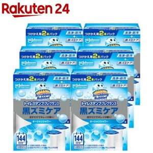 XNrOou gCX^v Y~PA I[VV[̍ tւ(2{×6Zbg(1{38g))yXNrOouz[gC gC|  Y  lߑւ]