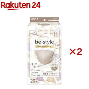 r[X^C ̃^Cv ӂTCY ~NeB[x[W(20×2Zbg)yr[X^Cz[}XN     sDz Ft]