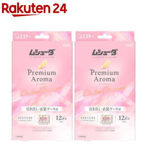 op V[_ v~AA} ߗޗp h ߑP[X A[o}X(24×2Zbg)yV[_z