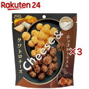 ハッピーポップコーン クワトロチーズ＆チョコキャラメル(58g×3セット)