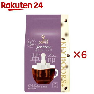 KEY DOORS{ JET BREW JtFCX(7ܓ×6Zbg)yL[R[q[(KEY COFFEE)z