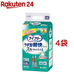 Ct[ pc^Cv ^ypc LLTCY 2z lpނ(18×4RZbg)yCt[@xAE^[z