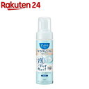 其他口腔用品｜ピュオーラ マウスピース用泡ウォッシュ 本体(150ml)〖ピュオーラ〗