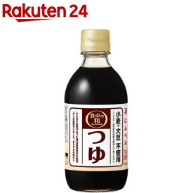 食卓の和 小麦・大豆不使用つゆ(300ml)