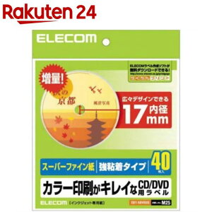GR X[p[t@C J[LCCD^DVDpx S^Cv a17mm EDT-SDVD2S(40)yGR(ELECOM)z