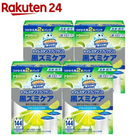 スクラビングバブル トイレスタンプ 黒ズミケア リフレッシュシトラスの香り 替え(2本入×4セット(1本38g))【スクラビングバブル】[トイレ洗剤 トイレ掃除 洗浄 漂白 付け替え 詰め替え]