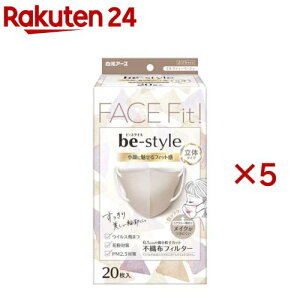 r[X^C ̃^Cv ӂTCY ~NeB[x[W(20×5Zbg)yr[X^Cz[}XN     sDz Ft]