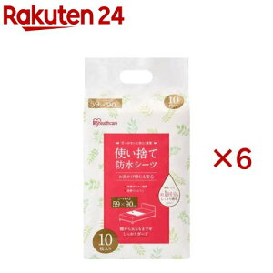 ĝĖhV[c  59×90cm FYL-10(10×6Zbg)