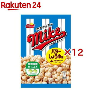 }CN|bvR[ o^[傤䖡(50g×12Zbg)