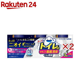 ルックプラス トイレのまるごと除菌消臭くん煙剤(3個入×2セット)【ルックプラス】
