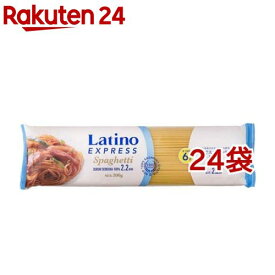 ラティーノ エクスプレス 早ゆでスパゲッティ 太麺 2.2mm デュラム小麦100%(300g*24袋セット)【ラティーノ】