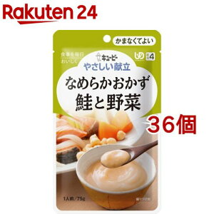 L[s[ ₳ Ȃ߂炩 Ɩ(75g*36RZbg)yL[s[₳z