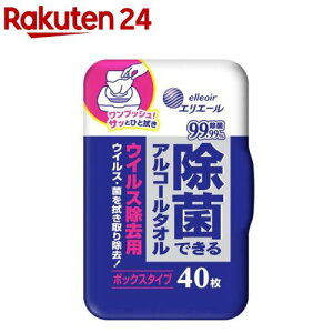 GG[ ۂłAR[^I ECXp {bNX {(40)yGG[z