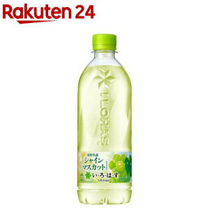 EÉE VC}XJbg PET(540ml×24{)y͂(I LOHAS)z[ ~lEH[^[]