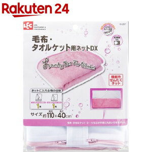 CX ѕzE^IPbgplbgDX(1)ybNz[lbg h[lbg bN]