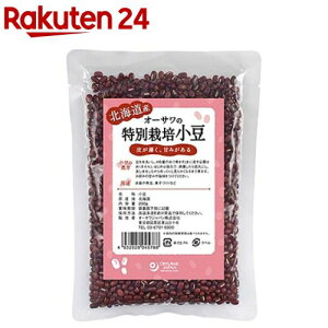 I[T̓ʍ͔| kCY(200g)