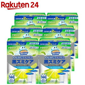 XNrOou gCX^v Y~PA tbVVgX̍ ւ(2{×6Zbg(1{38g))yXNrOouz[gC gC|  Y tւ lߑւ]