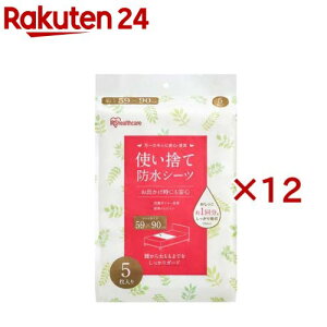 ĝĖhV[c  59×90cm FYL-5(5×12Zbg)