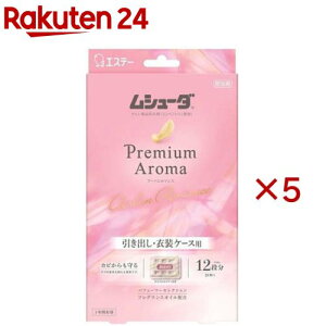 op V[_ v~AA} ߗޗp h ߑP[X A[o}X(24×5Zbg)yV[_z