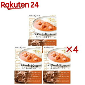 z\ԃV[Y o^[`LJ[ N[d gg(3×4Zbg(1200g))yz\ԃV[Yz