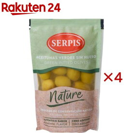 種抜きグリーンオリーブ そのままの味わい(175g×4セット)【セルピス(SERPIS)】