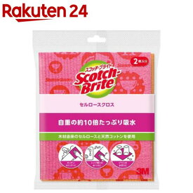 3M スコッチブライト セルロースクロス デザイン （ピンク＆オレンジ）(2枚入)【スコッチブライト(Scotch Brite)】[キッチン用 ふきん 吸水 シート 水ハネ 液ダレ]