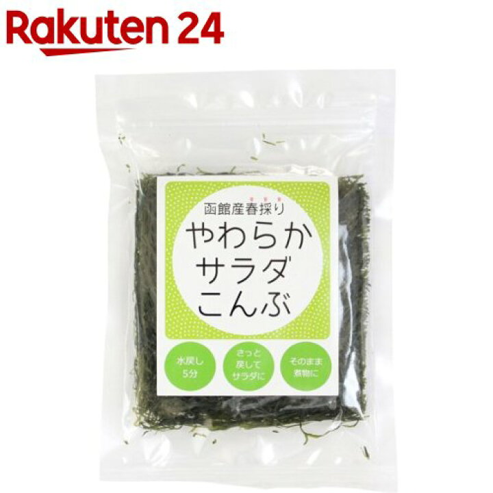 70円 人気大割引 フジッコ 純とろ大袋 23g 70円 人気大割引 フジッコ 純とろ大袋 23g