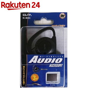 �G���p(ELPA) �e���r�p�������C���z�� ��3.5�~�j�v���O 3m �u���b�N RE-30(BK)(1�R��)�y�G���p(ELPA)�z