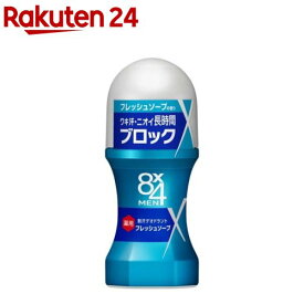 8x4メンロールオン フレッシュソープ(60ml)【body_3】【8x4 MEN(エイトフォー メン)】