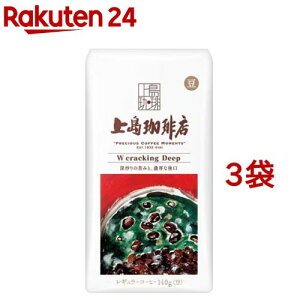 㓇X u蓤 W cracking Deep(140g*3܃Zbg)y㓇Xz[̂܂ ACXR[q[ []