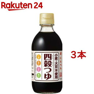 ɂׂ l(300ml*3{Zbg)[ɂׂ ̑f Oet[]