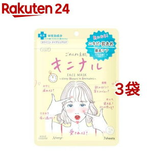 NA^[ ߂ˑf Lji}XN(7*3܃Zbg)yNA^[z