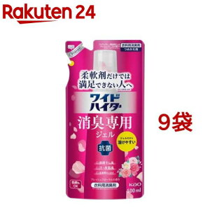 ChnC^[ LpWF tbVt[̍ ߂p(500ml*9܃Zbg)yChnC^[z