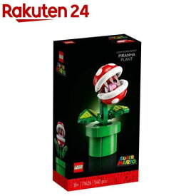 レゴ(LEGO) スーパーマリオ パックンフラワー 71426(1個)【レゴ(LEGO)】[おもちゃ 玩具 プレゼント インテリア おしゃれ]