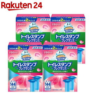 XNrOou gCX^v F A}eBbNubT̍ ւ(2{×4Zbg(1{38g))yXNrOouz[gC gC|   tւ lߑւ]