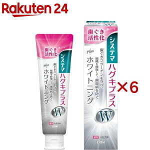 VXe} nOLvXW n~KL(95g×6Zbg)yVXe}z