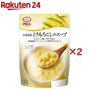 MCC kCYƂ낱̃X[v(160g×2Zbg)