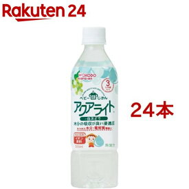 和光堂 ベビーのじかん アクアライト白ぶどう[3ヶ月頃〜](500ml*24本セット)【ベビーのじかん】[ベビー用品]