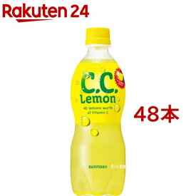 C.C.レモン(500ml*48本)【CCレモン】
