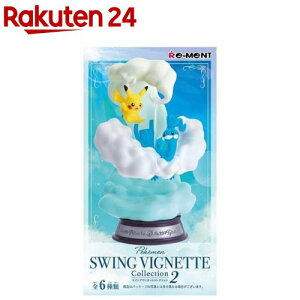 �|�P�b�g�����X�^�[ SWING VIGNETTE Collection 2(1BOX)