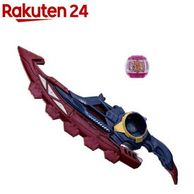 DXライバル武器アイテム ブレイカムブレイカー(1セット)【バンダイ(仮面ライダー)】
