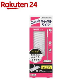 クイックルワイパー(1組)【tbn24】【qw70-g】【クイックルワイパー】