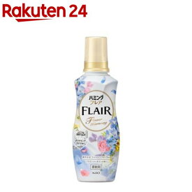 ハミングフレア フラワーハーモニー 本体(520g)【ハミングフレア】