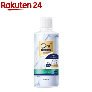 I[c[ v~A}EXEHbV WNWO tbVt[~g(550ml)yOra2(I[c[)z[zCgjO  t E L]