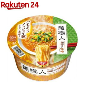 日清麺職人 味噌(95g*12食入)【日清麺職人】[インスタント中華カップ麺 即席ラーメン 日清食品]