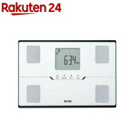 タニタ 体組成計 体重計 ヘルスメーター パールホワイト BC-768-WH(1台)【タニタ(TANITA)】[体脂肪率/内…