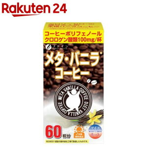 t@C ^EojR[q[( 1.1g×60)yt@Cz[|tFm[ NQ_ IS JeL]