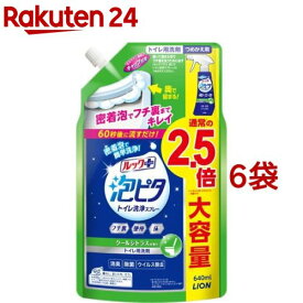 ルックプラス 泡ピタトイレ洗浄スプレー クールシトラスの香り つめかえ用 大サイズ(640ml*6袋セット)【ルック】
