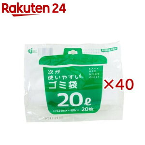 g₷S~  20L HD-506N(20×40Zbg)